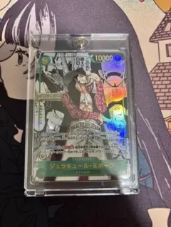 ONE PIECE カードゲーム ジュラキュール・ミホーク　スーパーパラレル