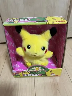 トミー ピカチュウ ぬいぐるみ 初期 フリフリポケモン ヨコフリ 箱付き 当時物のサムネイル