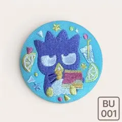 刺繍缶バッチ　サンリオ　バッドばつ丸　BU001