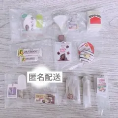 ガチャ お菓子 ミニチュア まとめ売り 11個 【ホワイト】