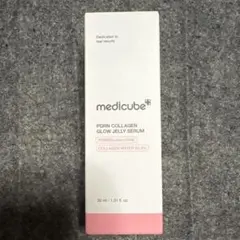 PDRN COLLAGEN GLOW JELLY SERUM