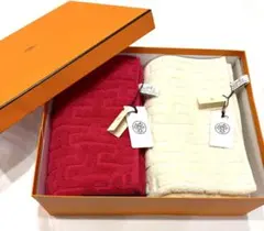 HERMES エルメス ✨バスマット付 ✨ラビリンス タオル4点セット