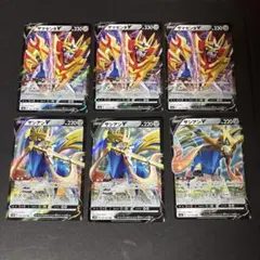 【おまけ付き】ザシアンV ザマゼンタV RR6枚セット 2026年最新】ザシアンv ザマゼンタvの人気アイテム - メルカリ
