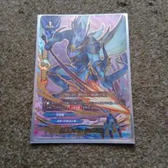 Item thumbnail for item de474ce1-8bf7-4be7-b1e9-078945d7a400