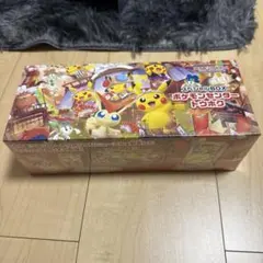 新品未開封　シュリンク付き！完全未開封！ポケモンセンタートウホクスペシャルBOX