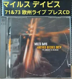 Item thumbnail for item 76f7c338-e9b0-42ba-bbcc-608e68681f50