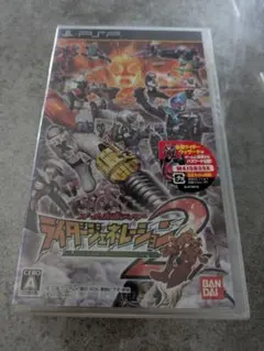 【新品】PSP オール仮面ライダー ライダージェネレーション2