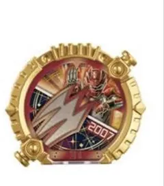 センタイリングパワーアップブーテッドパック03ゲキレンジャー