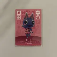 2026年最新】あつ森の人気アイテム - メルカリ