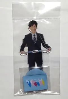 アナウンサーブラザーズ　ラヴィットロック アクスタ　赤荻歩　難波雅俊　熊崎風斗 アナウンサーブラザーズ ラヴィットロック アクスタ 赤荻歩 難波