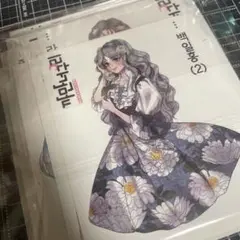 くろたぬさんステッカー