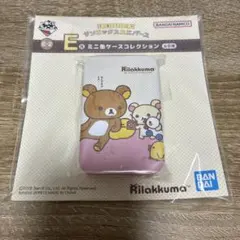 サンエックス　一番くじ　E賞　リラックマ　コリラックマ　キイロイトリ