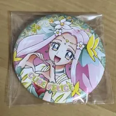 キュアフェリーチェ 缶バッジ キャラバッジコレクション 映画