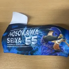 ビジター限定　中日ドラゴンズ ガチャ　細川成也　ミニタオル　プロ野球