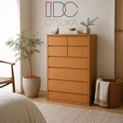 大塚家具 洋服箪笥 ローチェスト 70幅4段チェスト 高級材ウォールナット無垢材 チェスト 高級家具 洋タンス チェスト・タンス