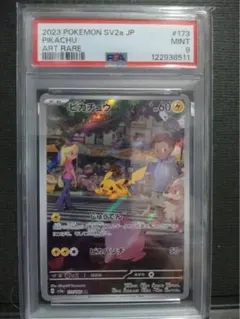 2025年最新】ポケモンカード151 BOXの人気アイテム - メルカリ