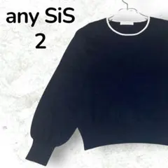 【人気】any SiS クルーネックニット ネイビー 2 シンプル プルオーバー
