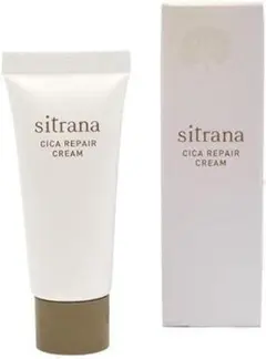 シトラナ シカリペアクリーム 保湿 敏感肌ケア エイジングケア 2個セット