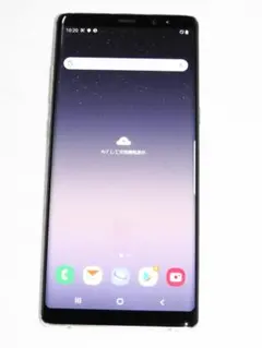 Item thumbnail for item 510f091c-3b6b-4269-8bd9-288306a975fe