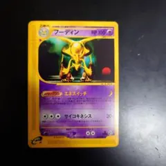 Item thumbnail for item c3a4eb18-889a-4325-bbdd-0b0156a4e902