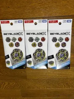 新品未開封 ランダムブースター Vol.11 BX-50 3個セット - メルカリ