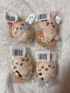 ちいかわ　うさぎだらけくじ　E賞　4点セット