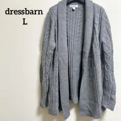 dressbarn グレー 【L】ケーブルニットカーディガン