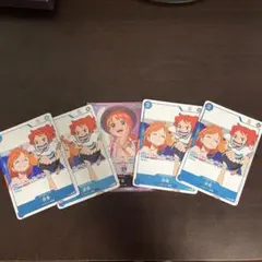 青黄ナミ リーダーパラレル 少女4枚セット