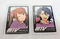 2025年最新】水嶋咲 fifsの人気アイテム - メルカリ