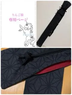 Item thumbnail for item de3d4e37-fcf4-4228-bdef-2106b35200e3