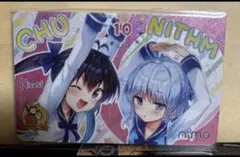 CHU NITHM チュウニズム aimeカード イロドリミドリ なる&なぎ