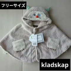 Item thumbnail for item fe43f110-ff17-405c-bc35-0fb842b01636