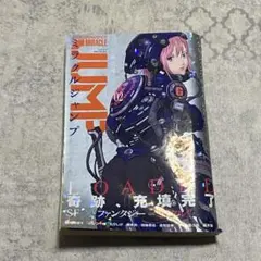 2026年最新】ミラクルジャンプ 東京喰種の人気アイテム - メルカリ