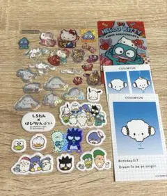 こ*か様 サンリオ ボンボンドロップシール おすそ分け