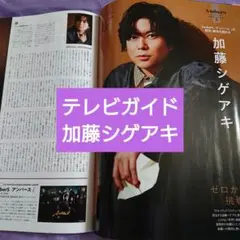 Item thumbnail for item ffaa7bf8-1829-41c0-b2c6-4b89971bd771