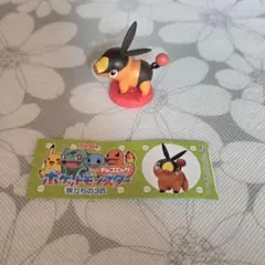 ポケモン ポカブ