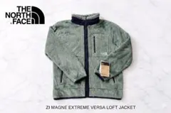NORTH FACE ジップインマグネエクストリーム バーサロフトジャケット