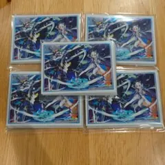 Item thumbnail for item a6b1c7eb-6a7b-4b43-a83d-05e793e6a30e