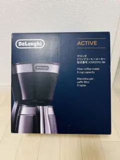 デロンギ　新品未開封　8畳〜 楽天市場】デロンギ ヒーター 8畳の通販