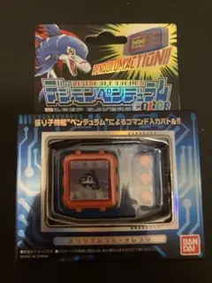 当時物】ポケモンキッズであそぼう！ Aセット バンダイ 2000年 - メルカリ