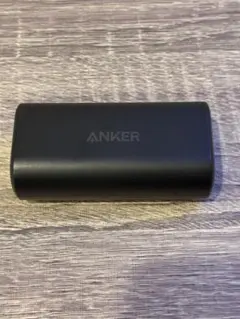 Anker Nano Power Bank 22.5W