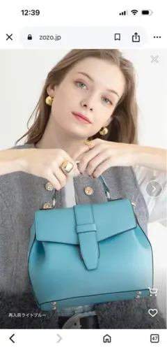 styiro スタイロ　ベルトフラップ 2WAY ショルダーハンドバッグのサムネイル