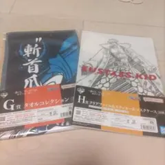 値下げ★一番くじ★ ワンピース タオル＆クリアファイル＆ステッカー＆マスクケース