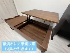 PLUS relier スタンド大 RL-0804TA 日本製 - メルカリ