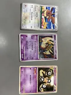 ポケモンカードイーブイセブンイレブン、ギラティナLv.63、アンノーンcureのサムネイル