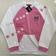 Item thumbnail for item 78134e5e-80b9-40b5-84a0-211568c3c690