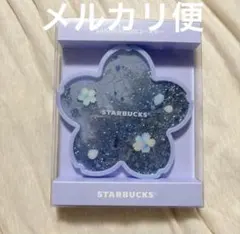 スタバ　コースター　エアリーブルー