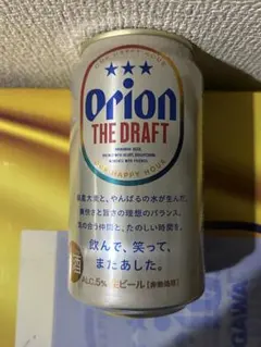 Orion THE DRAFT ビール 350ml 12本2ケースのサムネイル