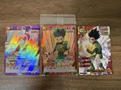 Item thumbnail for item b8d3325e-477b-42cb-b96f-a7f098d80097