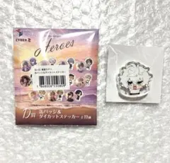 にじさんじ　叢雲カゲツ　海の家くじ　まねきねこ　コロコロミニアクリルスタンド